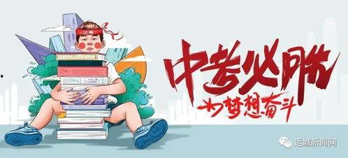 石海驾校最新爆料消息视频,视频揭秘驾校内部实况